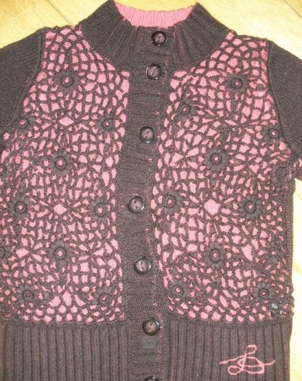 DIDI vest bruin roze maat L - nieuw -, Maat 38/40 (M), Bruin, Nieuw, Didi