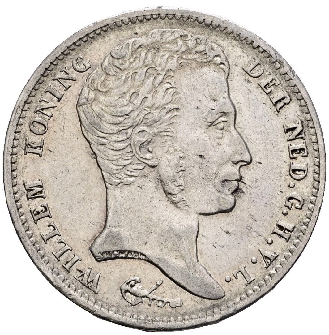Koninkrijk Willem 1, 1 gulden 1832 ruim Zeer Fraai, Postzegels en Munten, Munten | Nederland, Ophalen of Verzenden, 1 gulden
