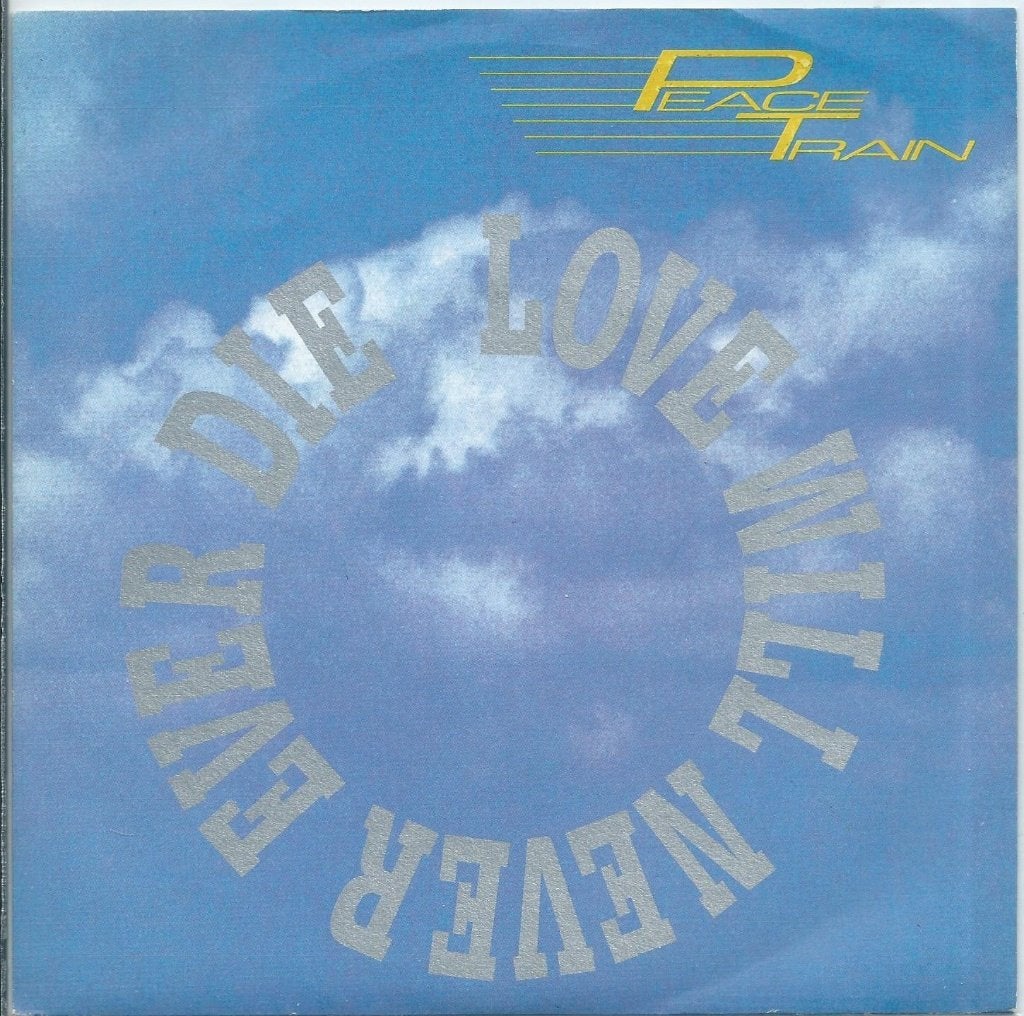Vinyl Single Peace Train, Ophalen of Verzenden, Gebruikt, Pop