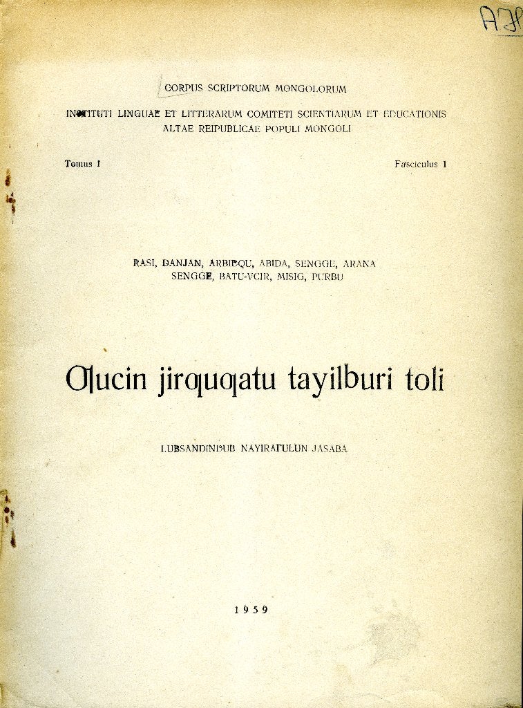 Rasi, Danjan, Arbidqu, Abida, Sengge ; Arana, Sengge,, Boeken, Ophalen of Verzenden, Zo goed als nieuw, Geesteswetenschap, Nayiraḡulun jasaba Lubsangdindub