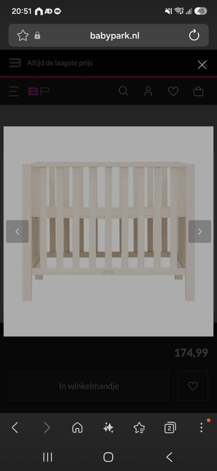 Bopita Box Brent - 75 x 95 cm - Dune, Ophalen, Nieuw, Rechthoekig, In hoogte verstelbaar