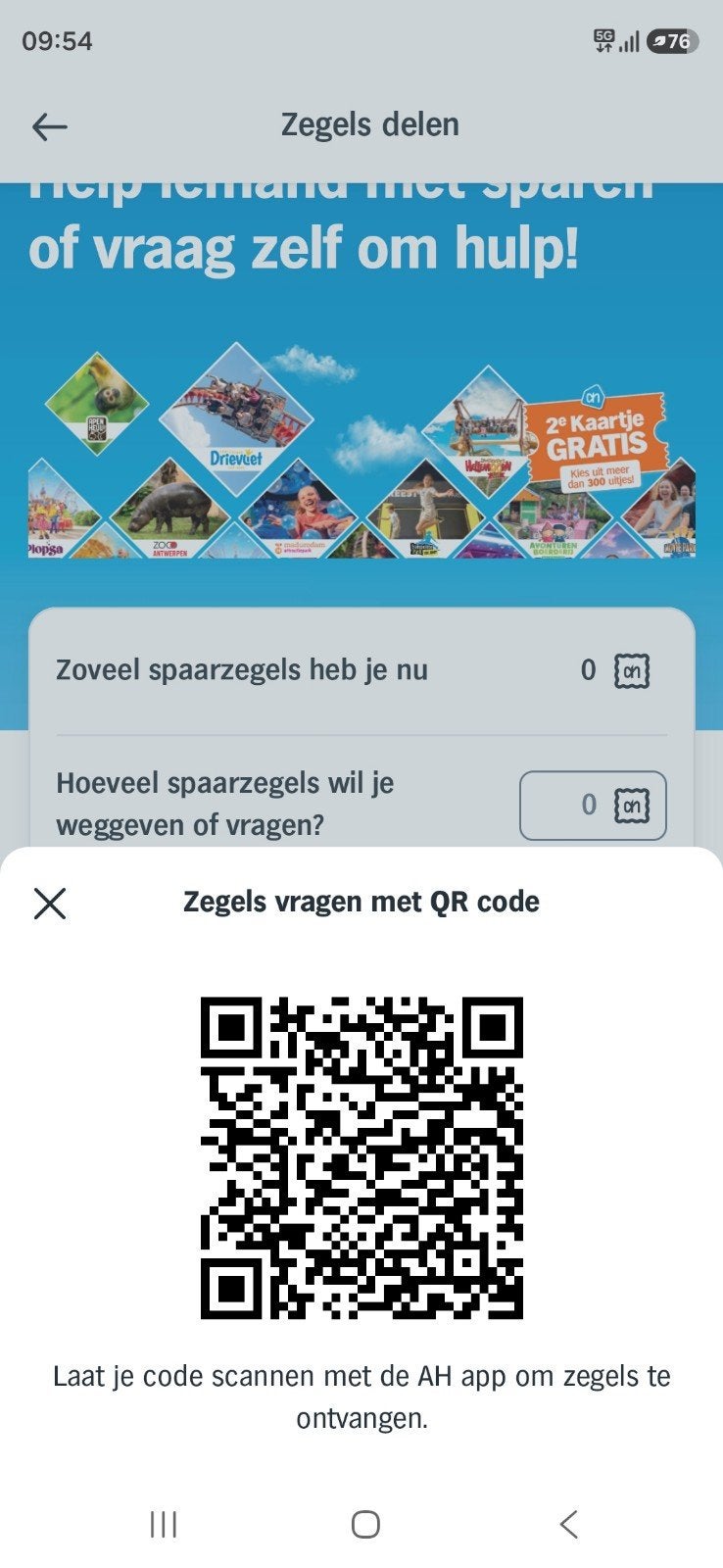 GEZOCHT DAGJE UIT ZEGELS, Ophalen of Verzenden, Winkel, Super of Benzinepomp, Zegels, Bonnen of Punten