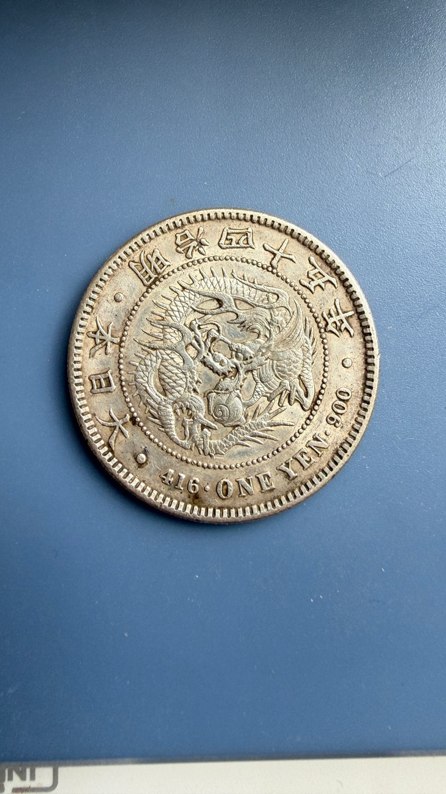 Japan One Yen Silver Dragon year 45, Postzegels en Munten, Verzenden, Oost-Azië