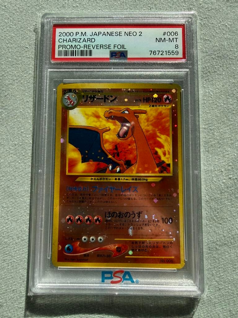 2000 Japanese Neo 2 Charizard Promo Reverse Foil PSA 8, Hobby en Vrije tijd, Verzamelkaartspellen | Pokémon, Ophalen of Verzenden