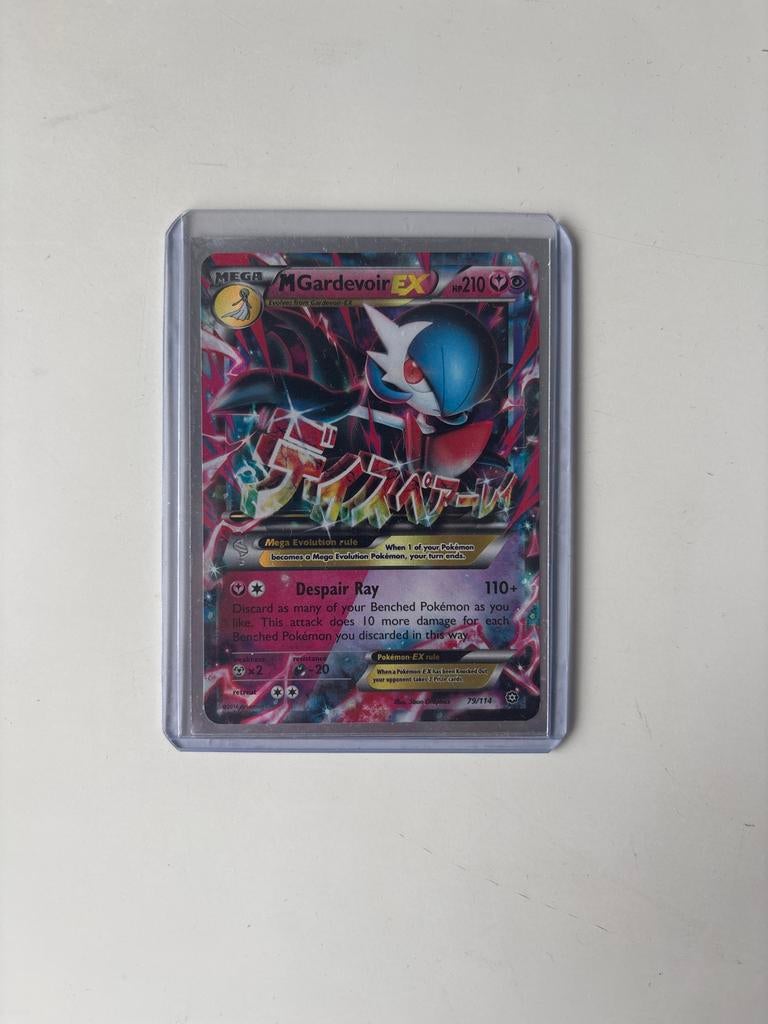 Pokémon Kaart M Gardevoir EX 79/114, Ophalen of Verzenden, Zo goed als nieuw, Losse kaart