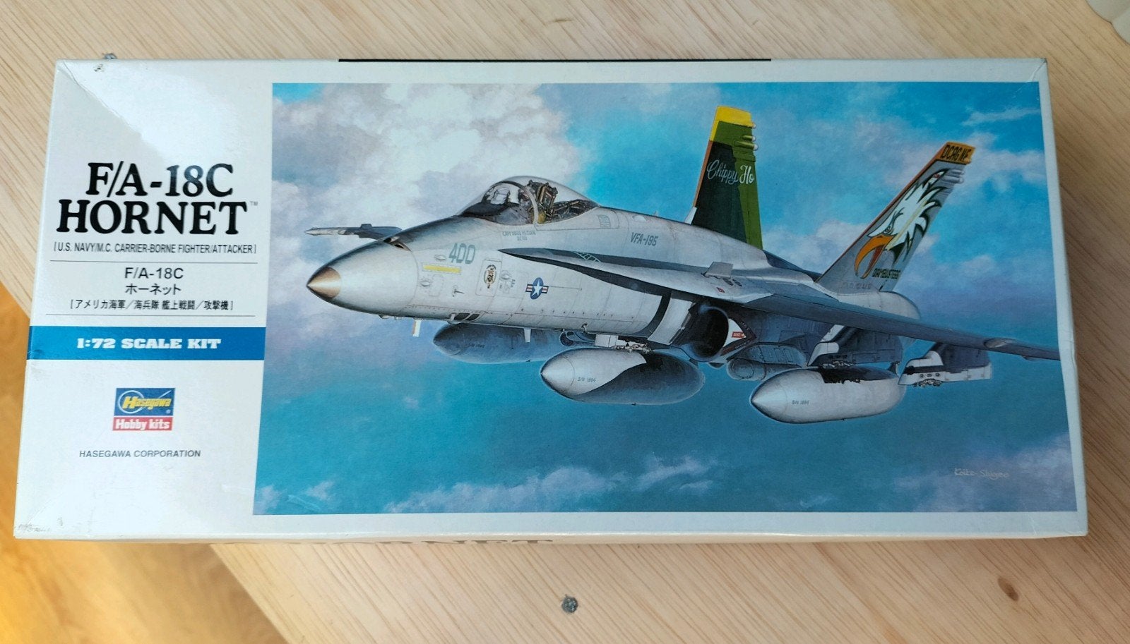 F/A-18C Hornet bouwdoos, Hobby en Vrije tijd, Modelbouw | Vliegtuigen en Helikopters, Ophalen of Verzenden, Zo goed als nieuw