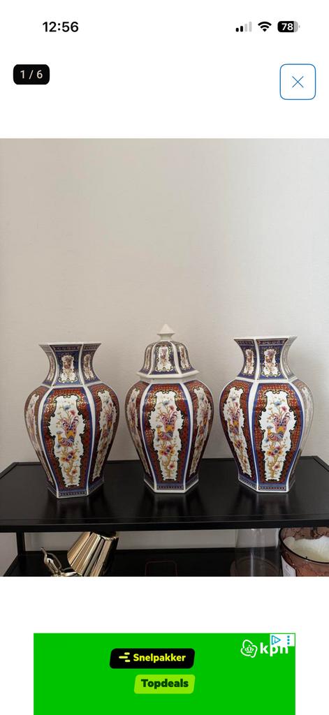 3x B&G Italy Imari vazen in hele goede staat, Ophalen
