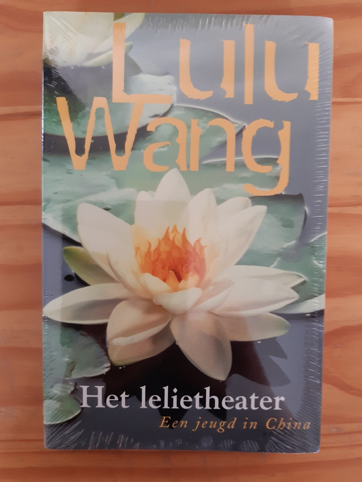 Lulu Wang - Het lelietheater, Ophalen of Verzenden, Nieuw, Lulu Wang