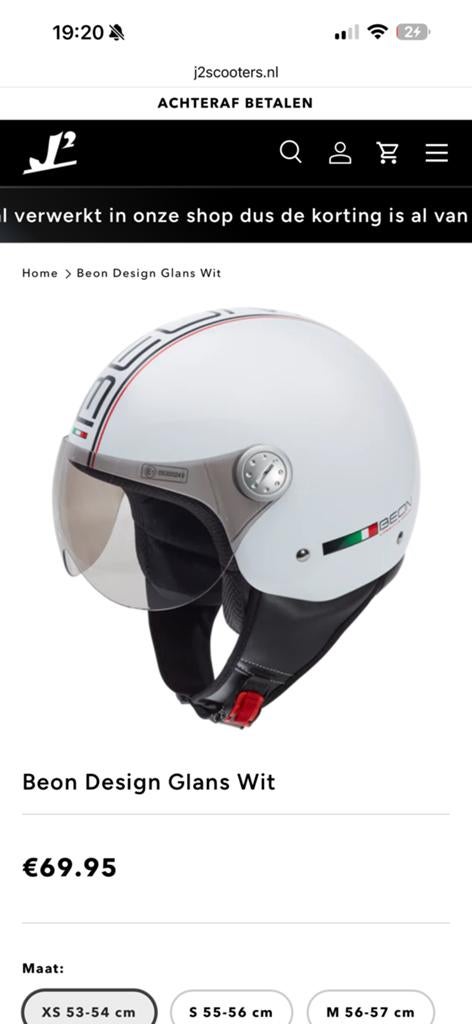 Scooterhelm. Zo goed als nieuw!, Fietsen en Brommers, Brommerhelmen, Ophalen of Verzenden, Zo goed als nieuw, Extra small of kleiner