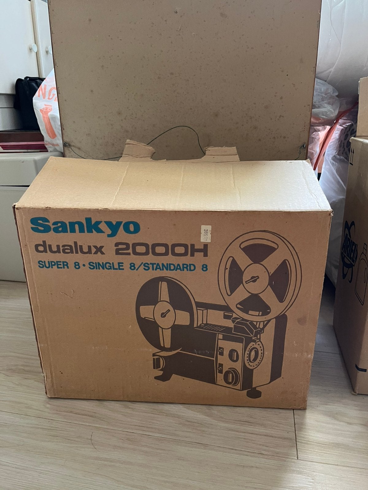 Sankyo 8mm filmspeler, Ophalen, Gebruikt