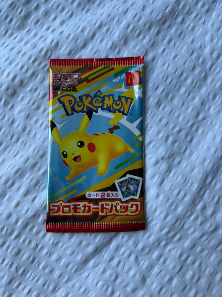 Pikachu Burger McDonalds Promo Pack, Ophalen of Verzenden, Zo goed als nieuw