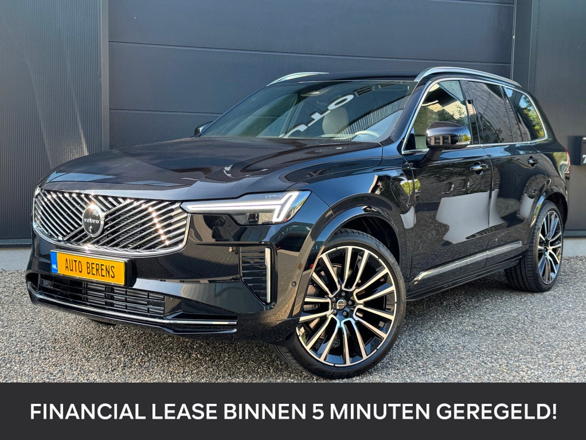 Volvo XC90 2.0 T8 Plug-in hybrid AWD Ultra Bright | Bowers&W, Adaptive Cruise Control, Gebruikt, Beige, 4 cilinders