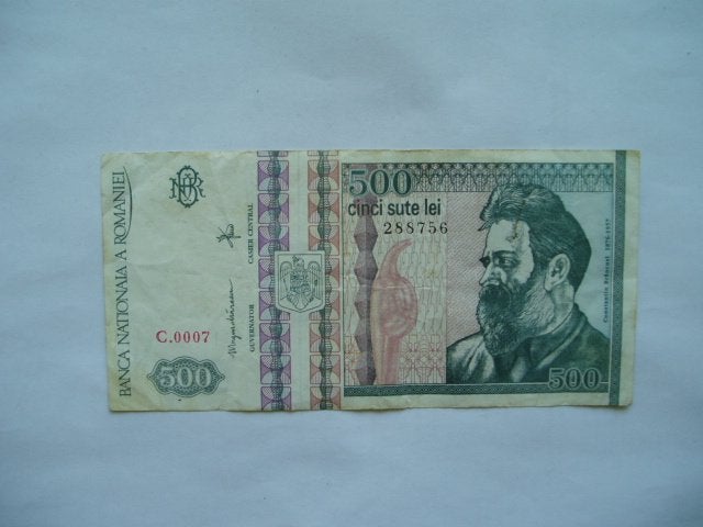 1897. Romania, 500 lei 1992 Constantin Brâncusi., Verzenden, Overige landen, Los biljet