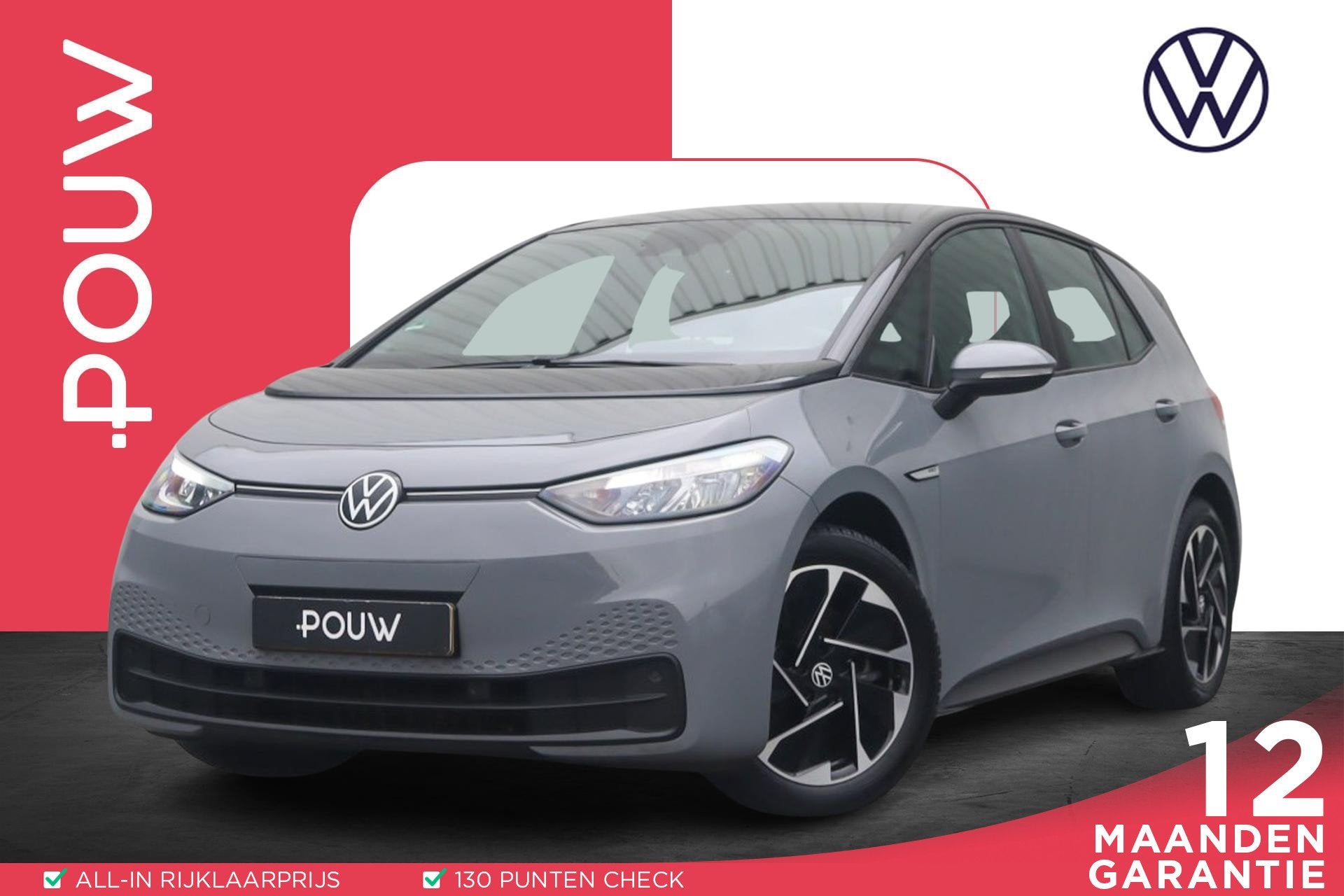 Volkswagen ID.3 204pk Life 58 kWh | Apple Carplay/Android Au, Auto's, Volkswagen, Automaat, 12 maanden, Gebruikt, 375 min