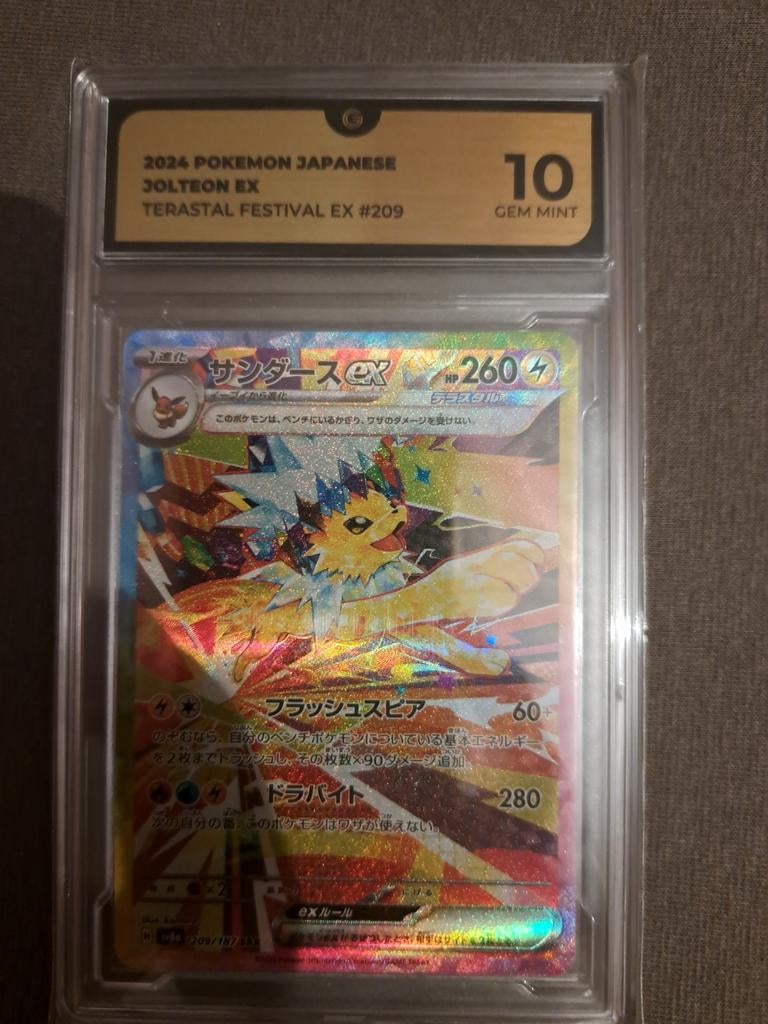 Jolteon EX Terastal Festival EX #209 Pokémon kaart, Ophalen of Verzenden, Nieuw, Losse kaart, Foil