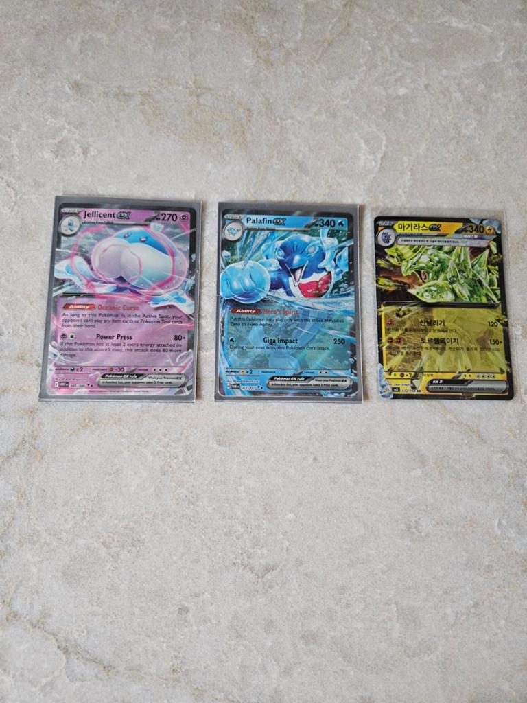 Pokémon Kaarten: Jellicent, Palafin, Tyranitar GX, Hobby en Vrije tijd, Verzamelkaartspellen | Pokémon, Ophalen of Verzenden, Zo goed als nieuw