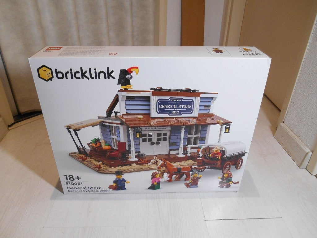 Lego Bricklink 910031 General Store Nieuw en Geseald, Ophalen of Verzenden, Nieuw