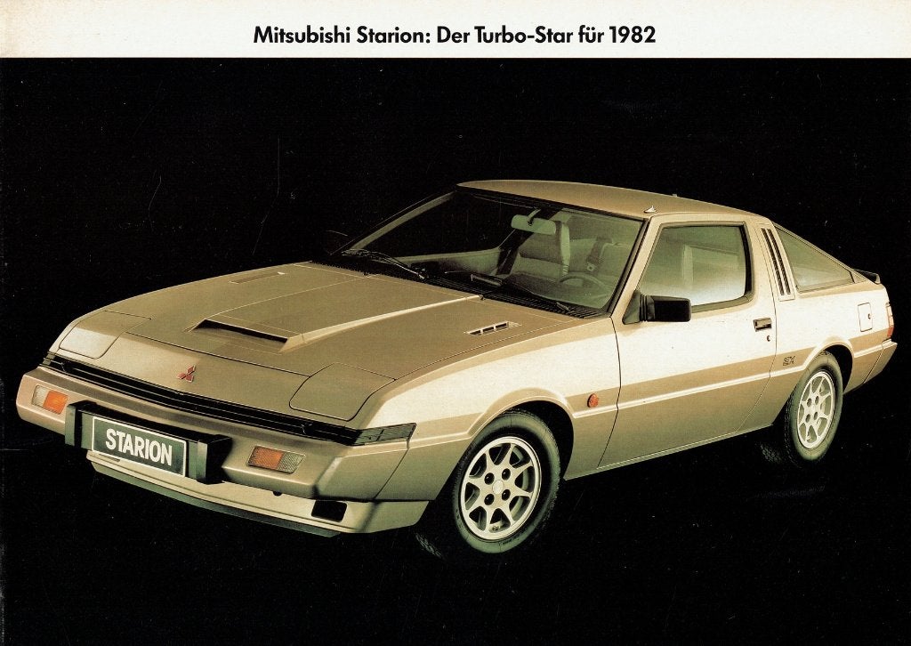 Folder Mitsubishi modellen (Zwitserse uitgave - 1982), Verzenden, Gelezen, Mitsubishi
