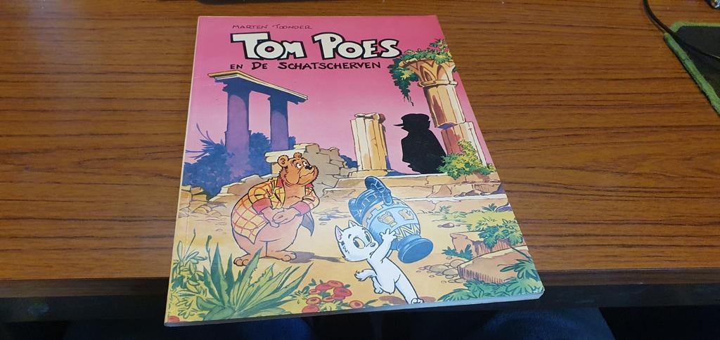 Tom Poes en de Schatscherven - 3edr 1980, Gelezen, Marten Toonder, Eén stripboek, Ophalen of Verzenden