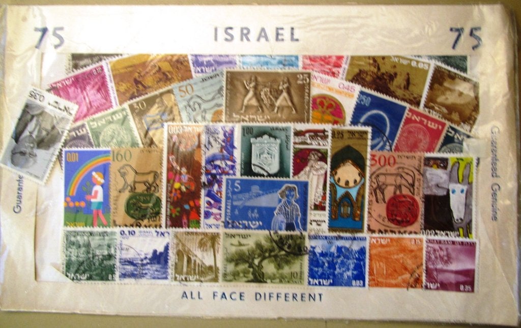 postzegels Israel 75 jaar in mapje, Ophalen of Verzenden, Gestempeld, Midden-Oosten