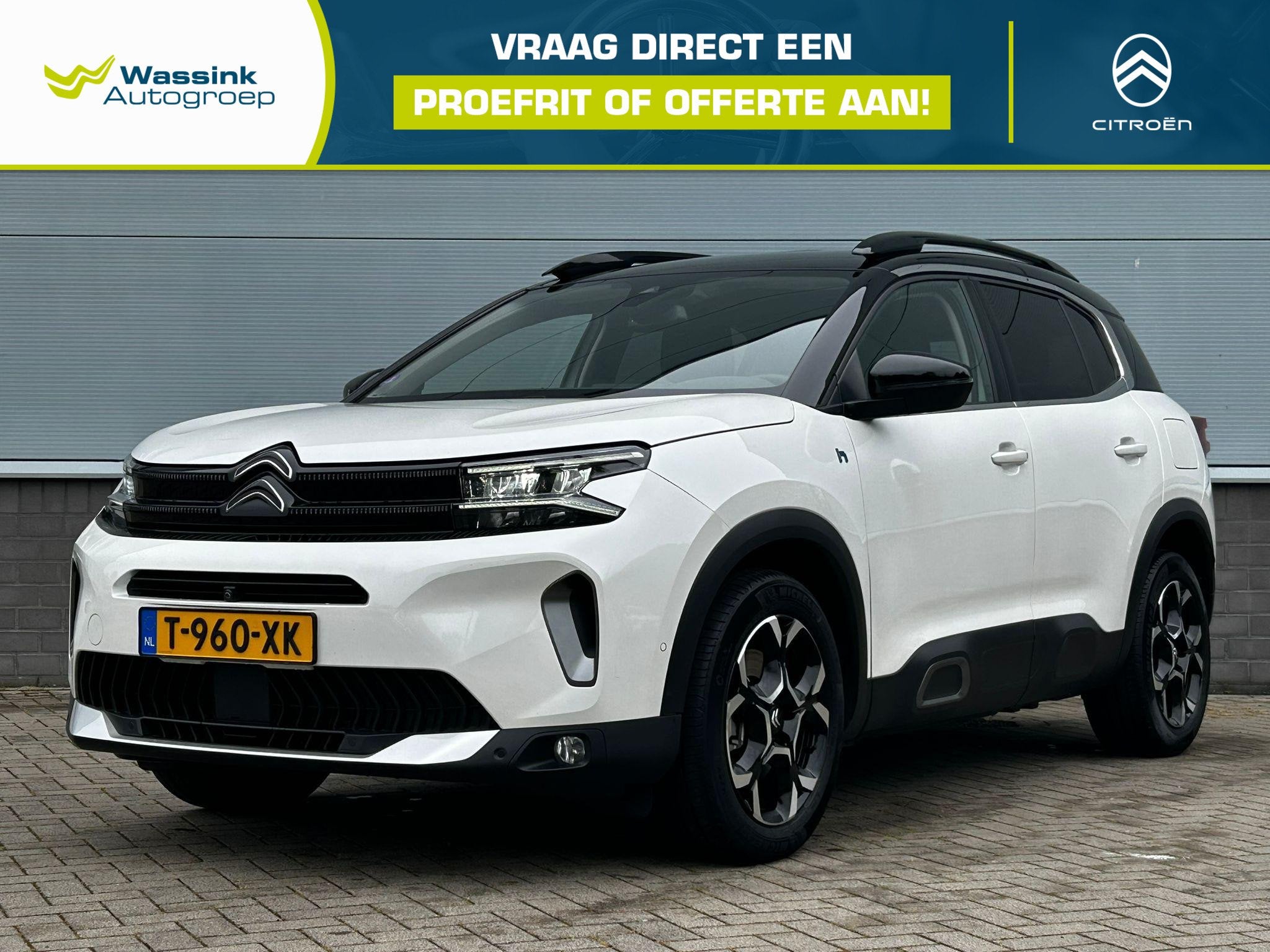 Citroen C5 Aircross Plug-in Hybrid 180 Business Plus | Pack, Auto's, Citroën, Gebruikt, 4 cilinders, Wit, Hybride Elektrisch/Benzine