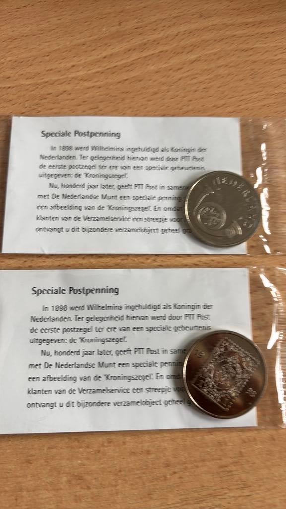 Postpenning, Postzegels en Munten, Verzenden, Koningin Beatrix, Overige waardes