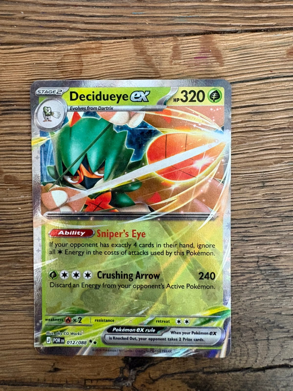 Perfect Order Decidueye EX 012/088, Ophalen of Verzenden, Zo goed als nieuw