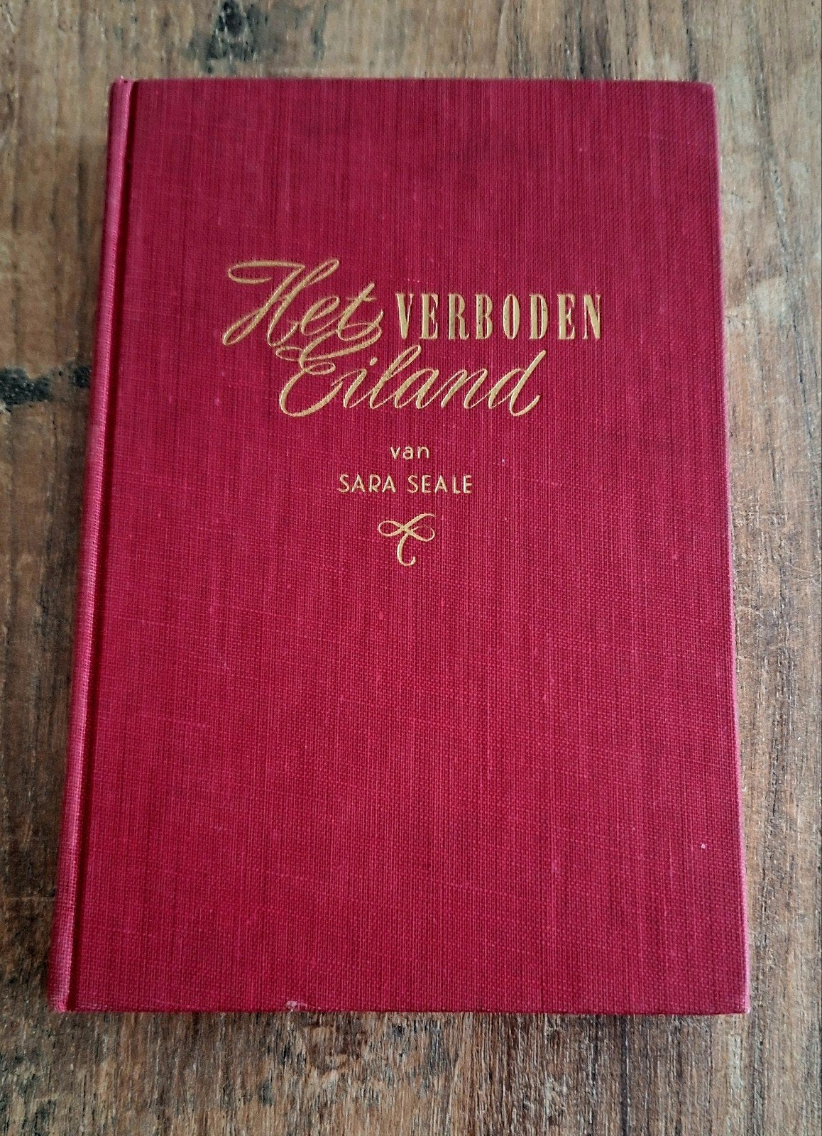 Het Verboden Eiland - Sara Seale (Margriet-bibliotheek), Ophalen of Verzenden, Sara Seale