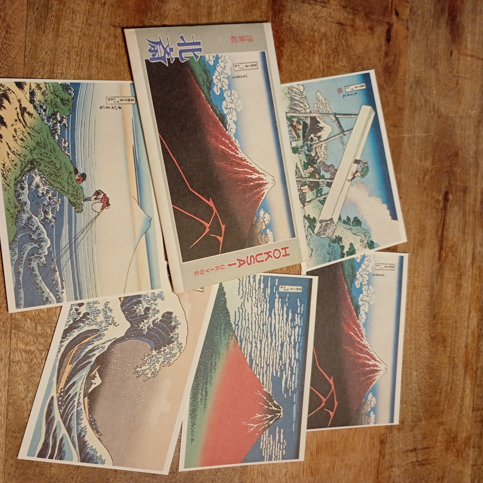 Onbeschreven ansichtkaarten Ukiyo-e Hokusai, Ophalen of Verzenden, 1980 tot heden, Ongelopen, Buiten Europa