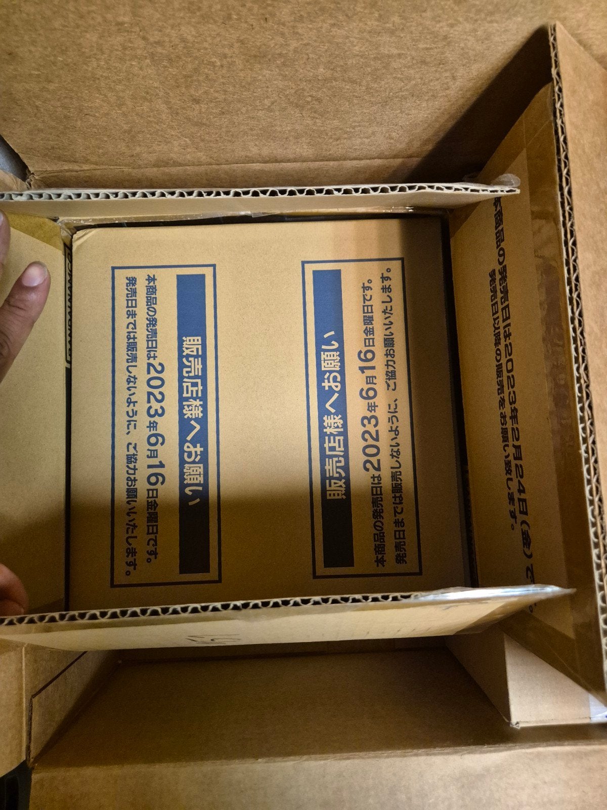 Japanse 151 Booster Box Case (12 stuks) - Zeer Mint Staat, Ophalen of Verzenden, Zo goed als nieuw