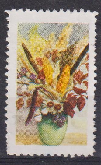 Paraguay Bloemstuk z.g., Postzegels en Munten, Postzegels | Thematische zegels, Verzenden, Postfris, Dier of Natuur