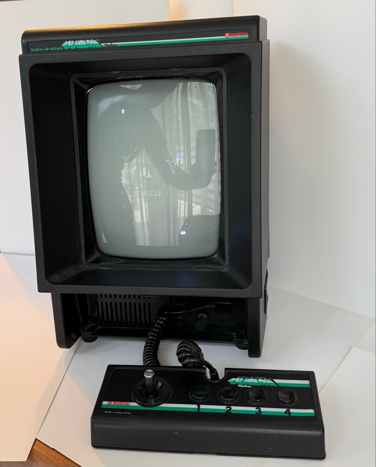 Bandai GCE Vectrex Console met Mine Storm Game, Verzenden, Overige merken, Gebruikt