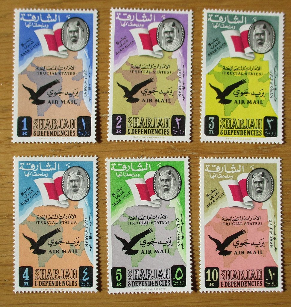 Emiraat Sharjah, luchtpostserie 1963, met roofvogel, Ophalen of Verzenden, Postfris, Midden-Oosten