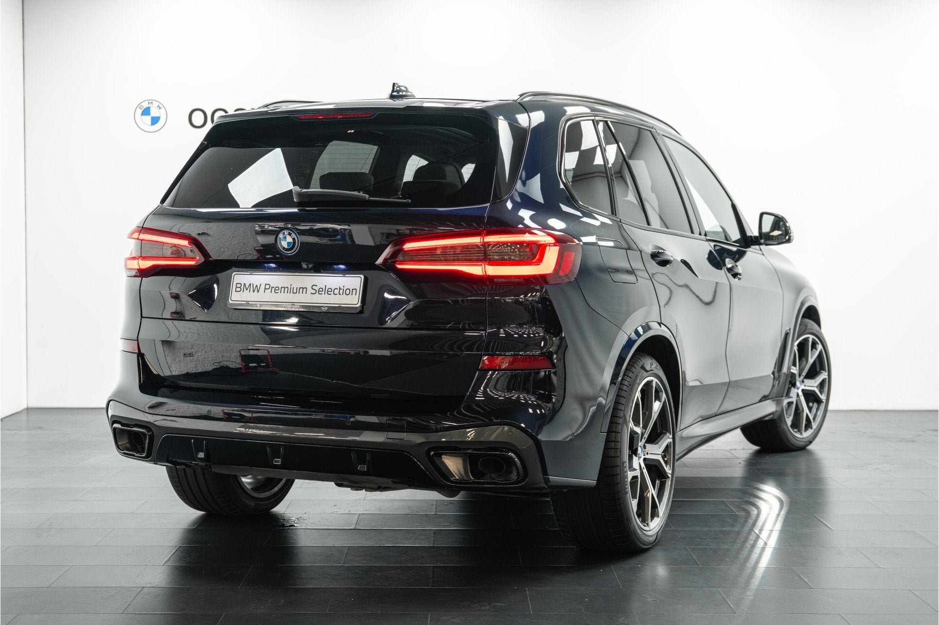 BMW X5 xDrive45e M Sport Automaat / Trekhaak / Panoramadak /, Auto's, Gebruikt, Met garantie (alle), Zwart, Vierwielaandrijving