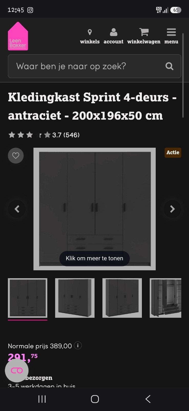 Kledingkast, Huis en Inrichting, Ophalen, Overige materialen, Met lade(s), 150 tot 200 cm