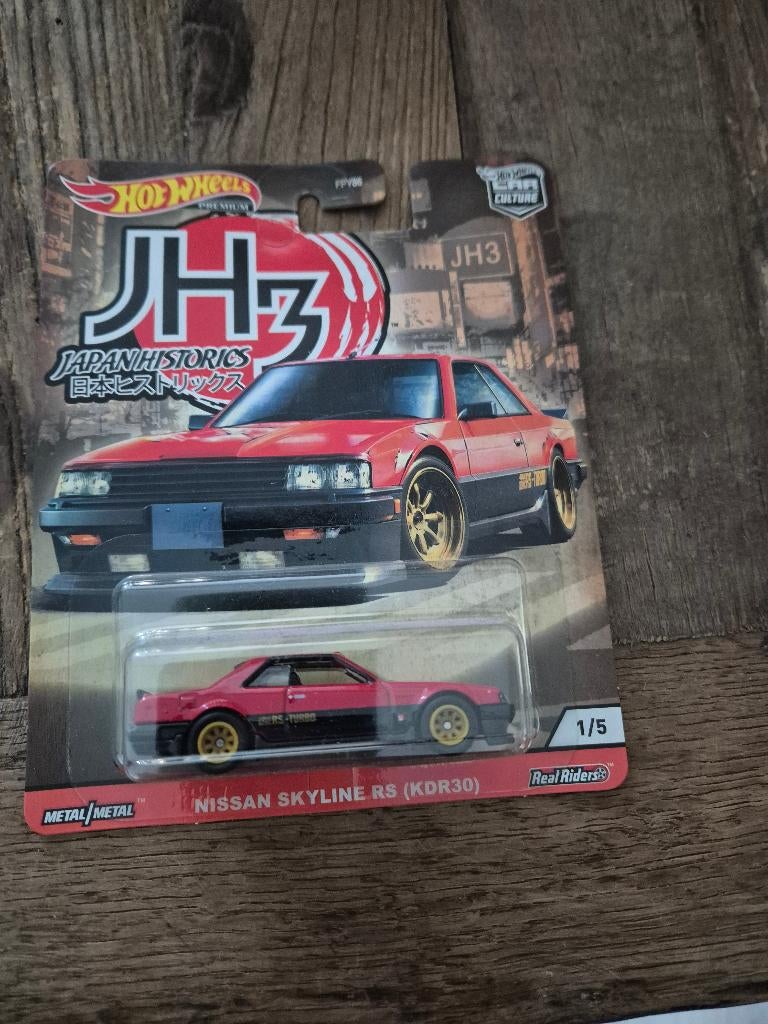 Hot Wheel Car Culture Japan Historic Nissan skyline rs jh3, Ophalen of Verzenden, Nieuw, Auto