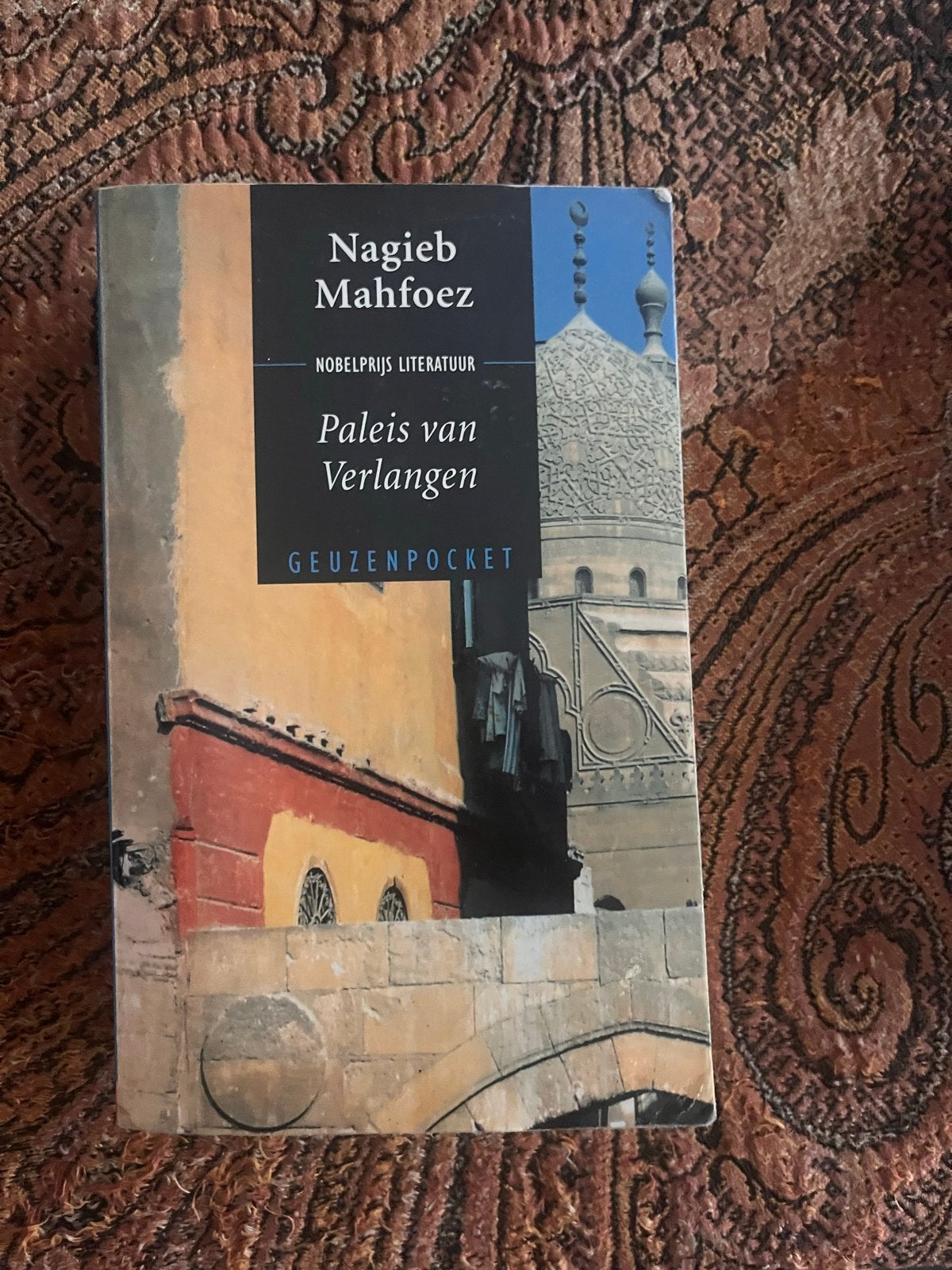 Paleis van Verlangen - Nagieb Mahfoez (Nobelprijs), Boeken, Verzenden, Gelezen, Wereld overig