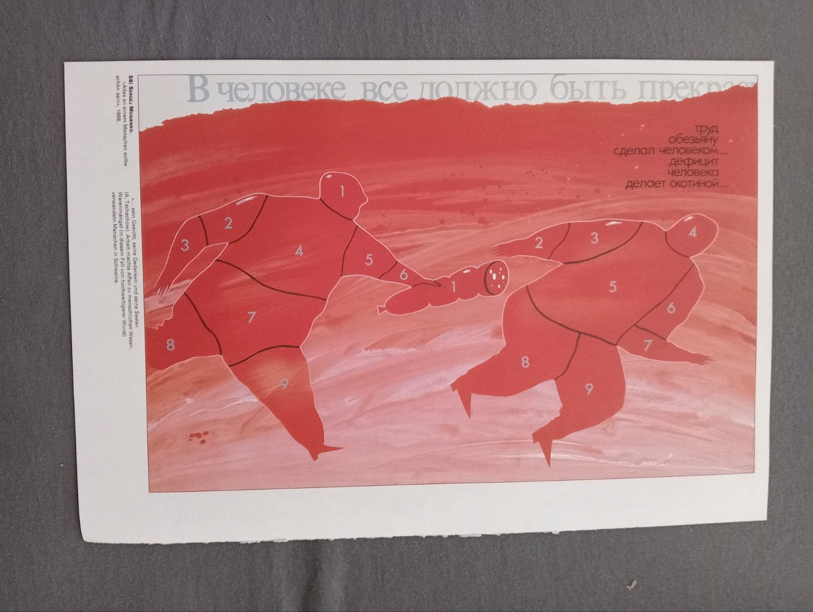 Tsjechow affiche poster Rusland 1986, Ophalen of Verzenden, A1 t/m A3