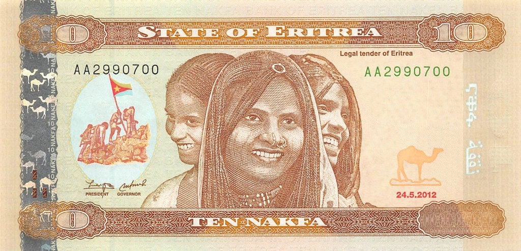 Eritrea 10 Nakfa 2012 Unc Prefix AA pn 11a, Ophalen of Verzenden, Overige landen, Los biljet