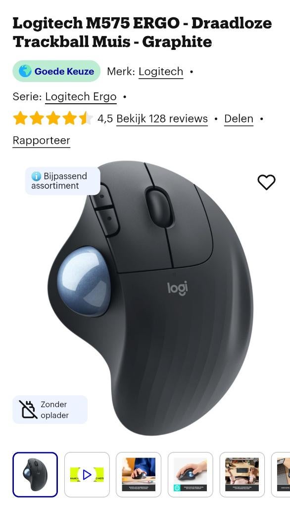 Logitech M575 ERGO - Draadloze Trackball Muis - Graphite, Computers en Software, Muizen, Rechtshandig, Muis, Ergonomisch, Nieuw
