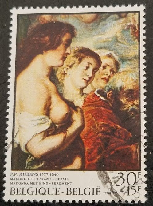 België 1976 - OBP 1821 - Pieter Paul Rubens, Postzegels en Munten, Ophalen of Verzenden, Gestempeld, Frankeerzegel
