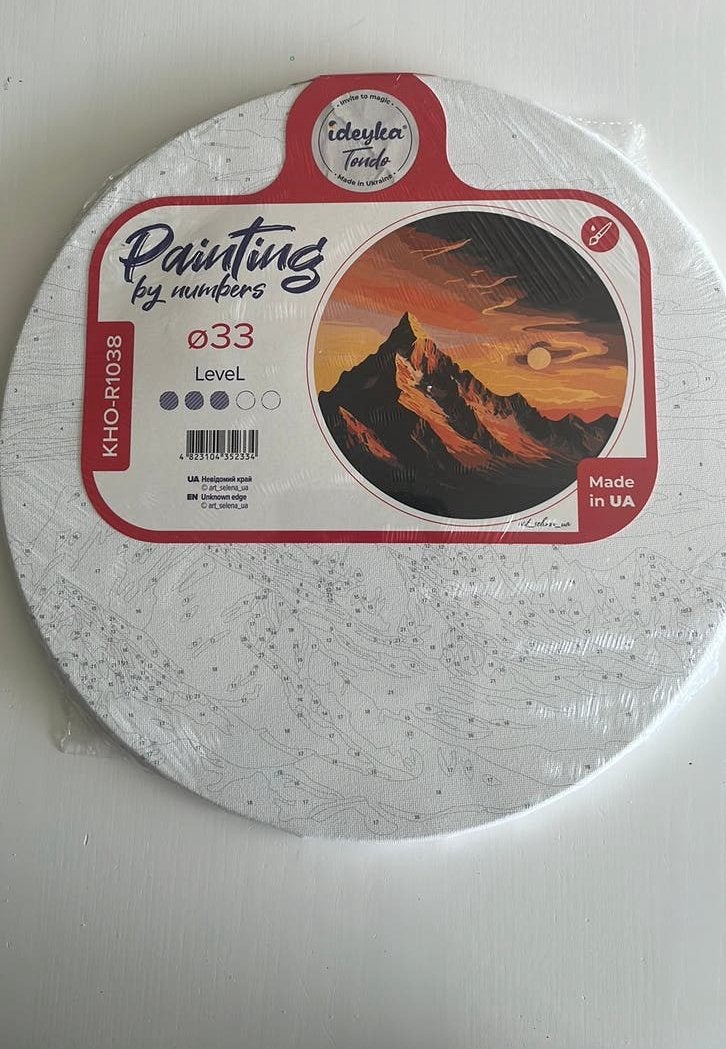 Set schilderen op nummer, Verzenden, Zo goed als nieuw, Schilderen op nummer