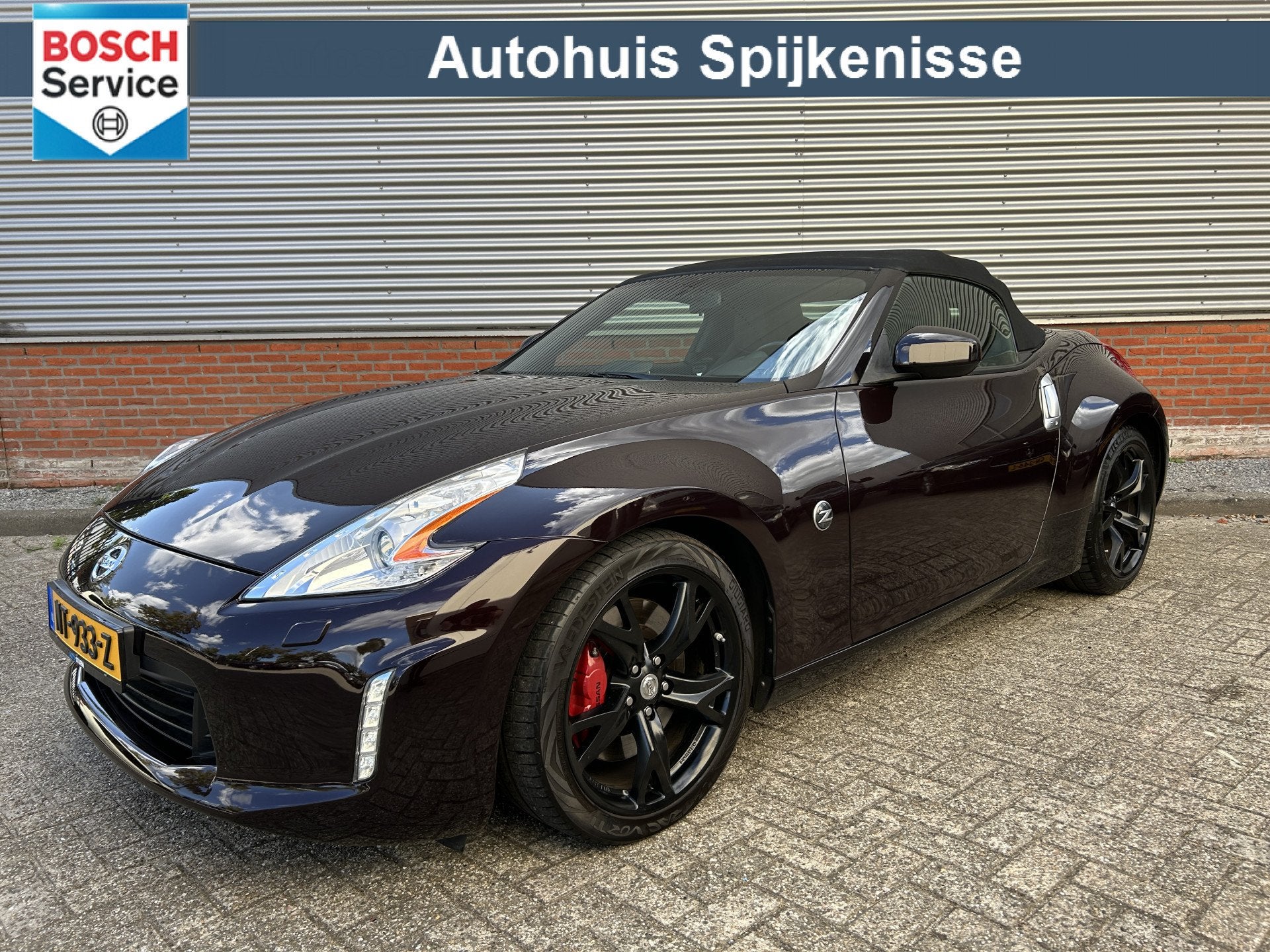Nissan 370Z