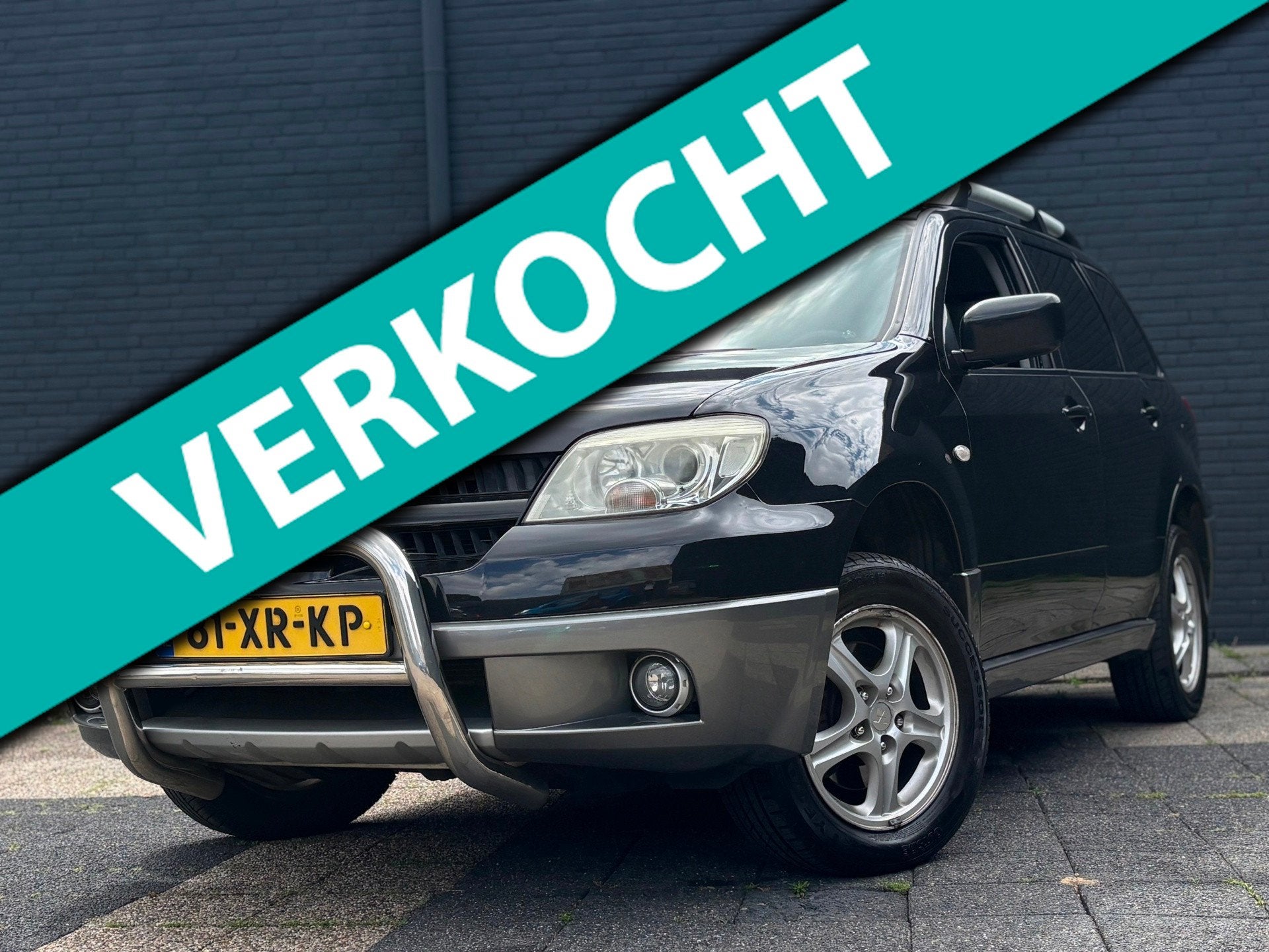 Mitsubishi Outlander Sport 2.0 Invite+ | Lederen Interieur, Auto's, Voorwielaandrijving, 136 pk, 4 cilinders, Handgeschakeld