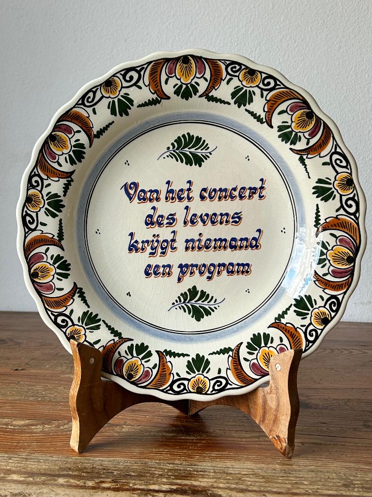 Wandbord - Van het concert des levens krijgt niemand, Ophalen of Verzenden