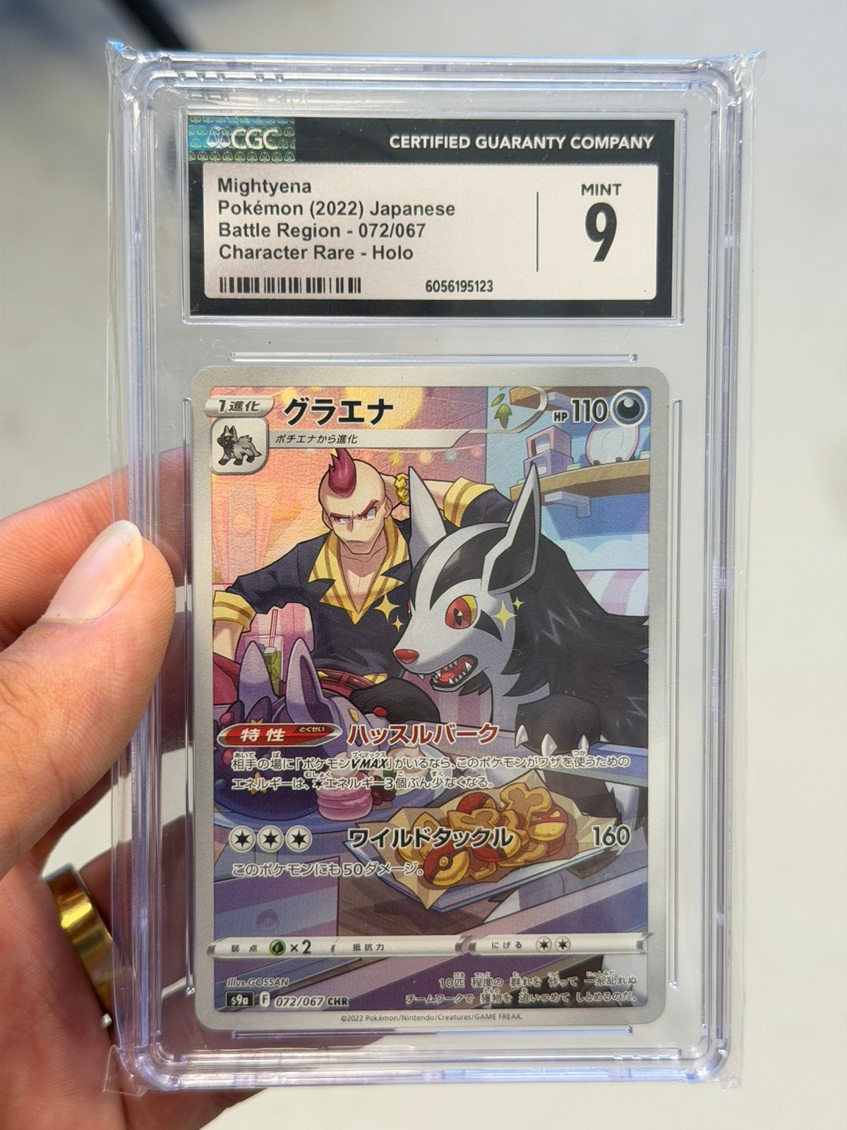 Mightyena 072/067 CHR CGC 9 Mint Pokémon Japans 2022 grade, Ophalen of Verzenden, Zo goed als nieuw, Losse kaart