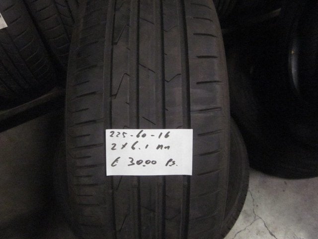 225 60 16 Hankook Ventus Prime 3 zomerbanden, Gebruikt, 16 inch, Ophalen of Verzenden, Band(en)