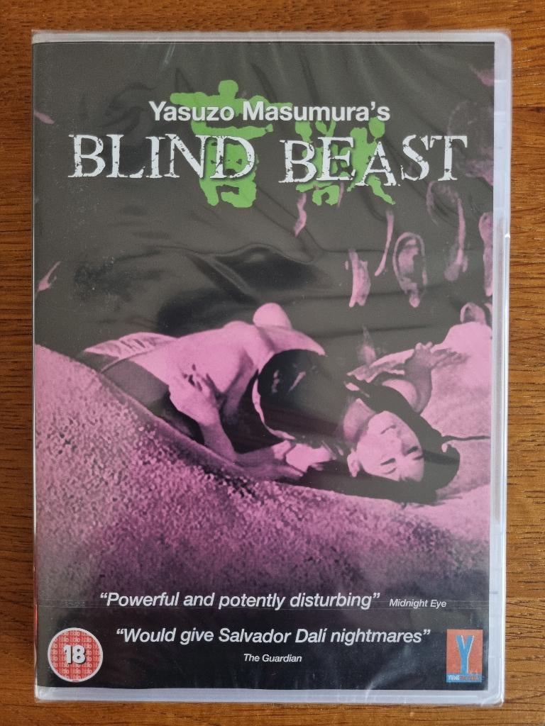 Blind Beast | Yasuzo Masumara, Vanaf 16 jaar, Ophalen of Verzenden, Nieuw in verpakking, Overige genres