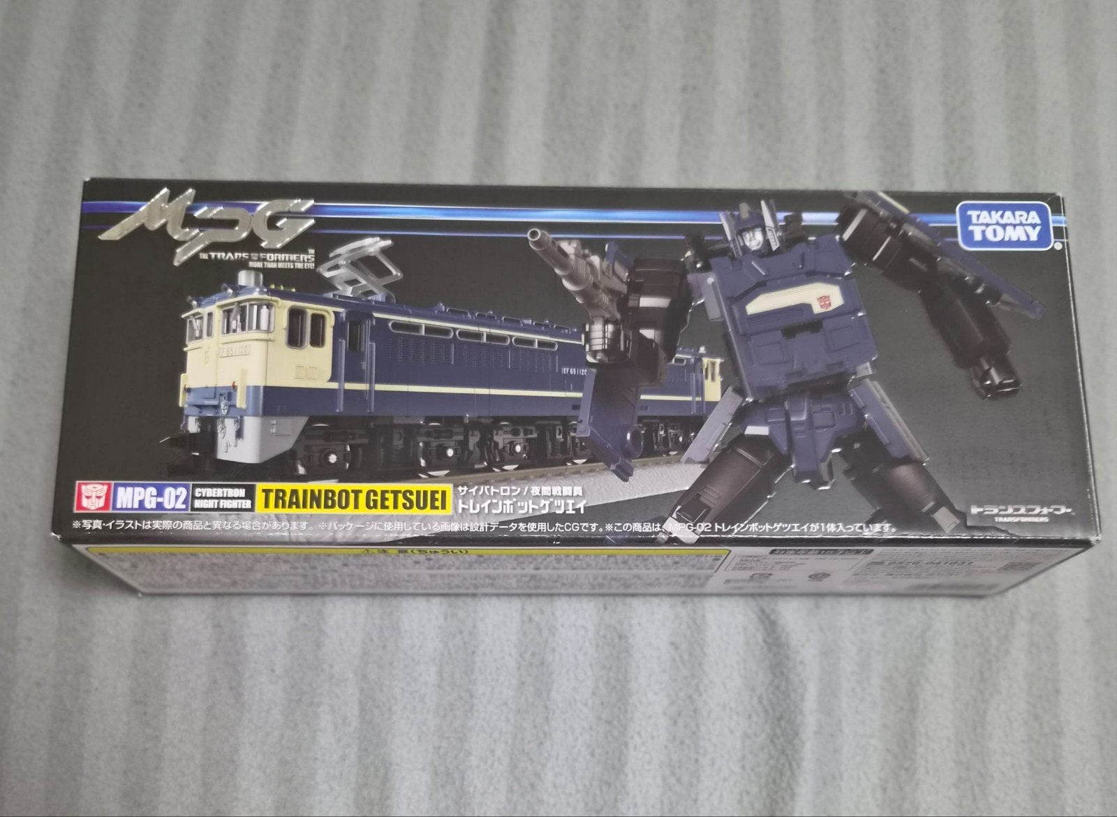 Transformers MPG-02 Trainbot Getsuei Modelbouw, Verzamelen, Overige generaties, Ophalen of Verzenden, Nieuw