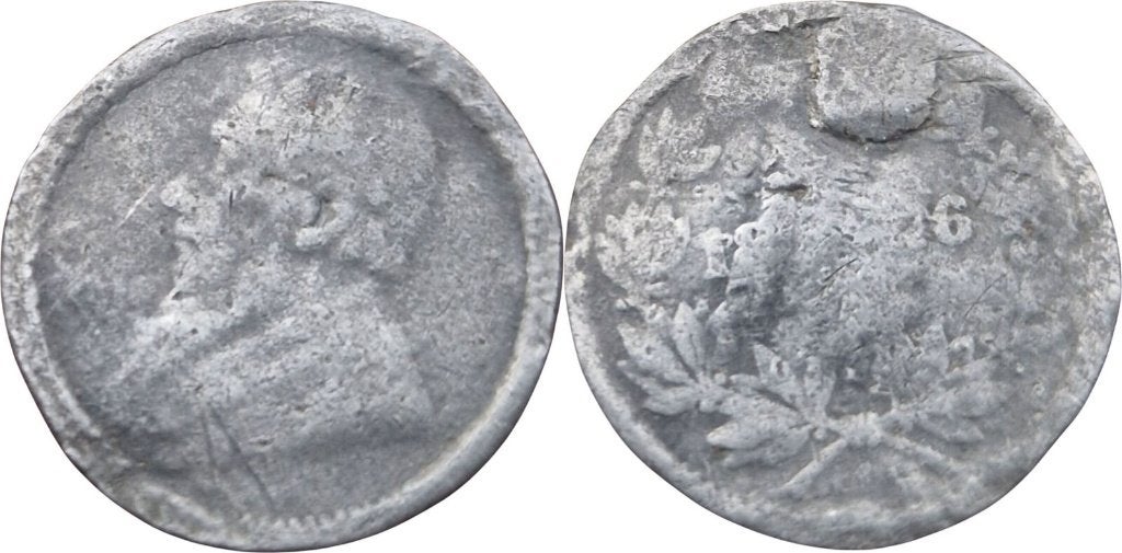 3 pence 1896, Zuid-Afrika (Paul Kruger, oude namaak), Verzenden, Zuid-Afrika